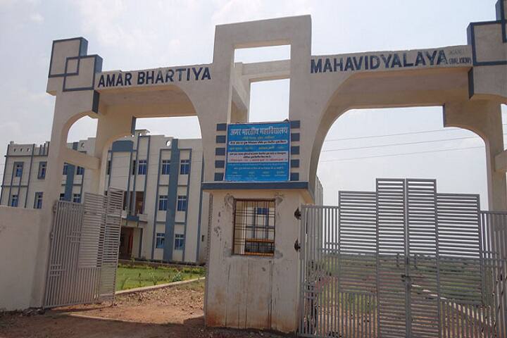 campus-view